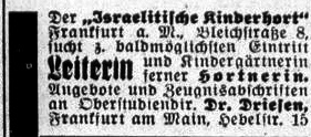 Annonce des Israelitischen Kinderhorts, 1936 – Nachweis: Israelitisches Familienblatt 38 (1936) 29 (digitalisiert o.S.), online: UB JCS Ffm: Judaica Ffm, Compact Memory, https://sammlungen.ub.uni-frankfurt.de/cm/periodical/titleinfo/11582637